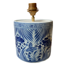 Load image into Gallery viewer, Lampenvoet ronde gemberpot vissen
