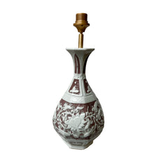 Load image into Gallery viewer, Lampenvoet Chinese vaas roze