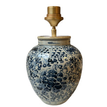 Afbeelding in Gallery-weergave laden, Lampenvoet Chinese vaas bloemetjes