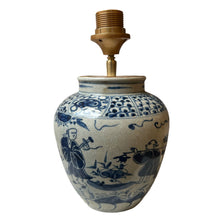 Afbeelding in Gallery-weergave laden, Lampenvoet Chinese vaas mannetjes