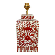 Afbeelding in Gallery-weergave laden, Lampenvoet vierkante gember rood