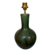 Afbeelding in Gallery-weergave laden, Lampenvoet donkergroen