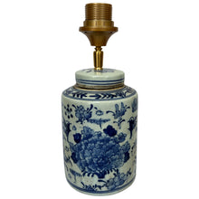 Afbeelding in Gallery-weergave laden, Lampenvoet Chinees bloem gemberpotje