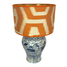 Load image into Gallery viewer, Lampenkap Anais - Jim Thompson Ø35 cm
