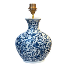 Afbeelding in Gallery-weergave laden, Lampenvoet Ovale vaas bloemen/vogels