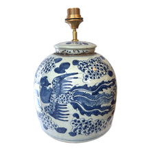 Afbeelding in Gallery-weergave laden, Lampenvoet Chinese gemberpot Feniks blauw