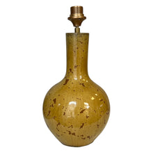 Afbeelding in Gallery-weergave laden, Lampenvoet okergeel vaas