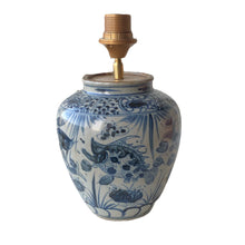 Load image into Gallery viewer, Lamp base Chinese vase fish