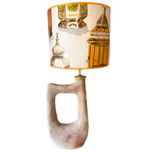 Afbeelding in Gallery-weergave laden, Lampenkap Lanterna - Pierre Frey Ø 30 cm