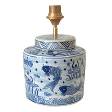 Load image into Gallery viewer, Lamp base ginger pot fish