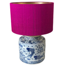 Load image into Gallery viewer, Lamp base ginger pot fish