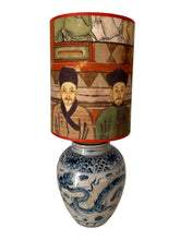 Load image into Gallery viewer, Lampenkap La cite interdite Chine - Pierre Frey
