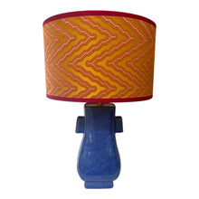 Afbeelding in Gallery-weergave laden, Lampenkap Bari - Élitis Ø25 cm
