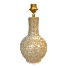 Afbeelding in Gallery-weergave laden, Lampenvoet zalm vaas
