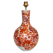 Afbeelding in Gallery-weergave laden, Lampenvoet red dragon
