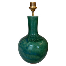 Afbeelding in Gallery-weergave laden, Lampenvoet turquoise
