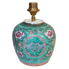 Afbeelding in Gallery-weergave laden, Lampenvoet gemberpot turquoise bloem
