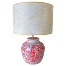 Load image into Gallery viewer, Lamp base double happiness red
