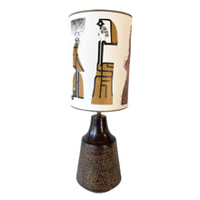 Load image into Gallery viewer, Lampshade Beau Monde - Pierre Frey Ø 25 cm
