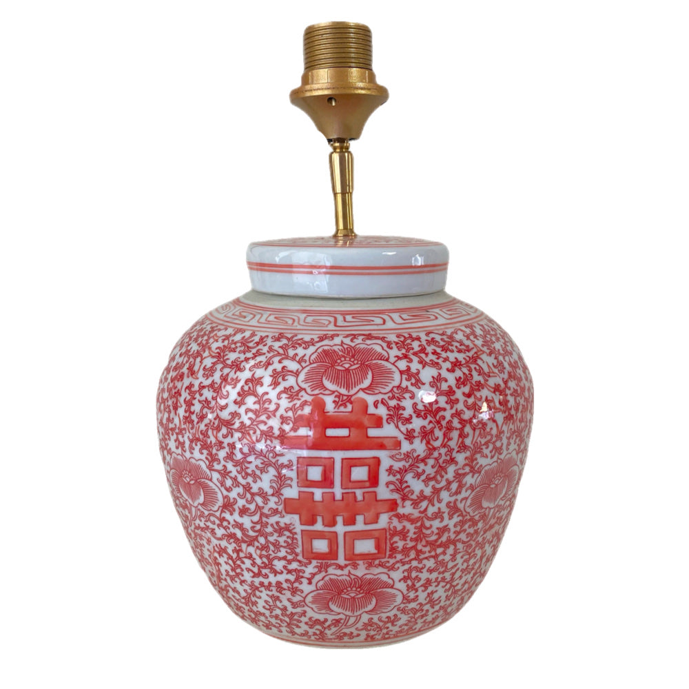 Lamp base double happiness red